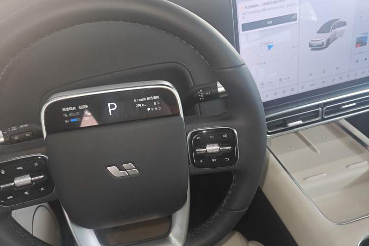 Used Li Auto L7 2023 Pro Model
