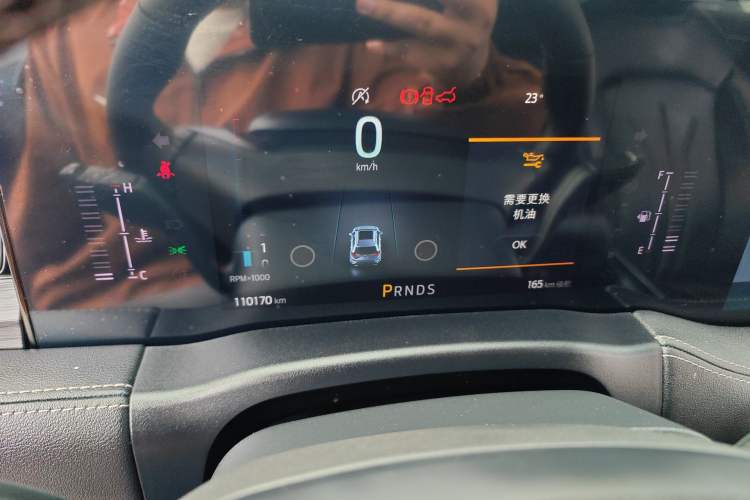 Used Ford Edge 2021 PLUS EcoBoost 245 Two-Wheel-Drive Titanium 7-Seater
