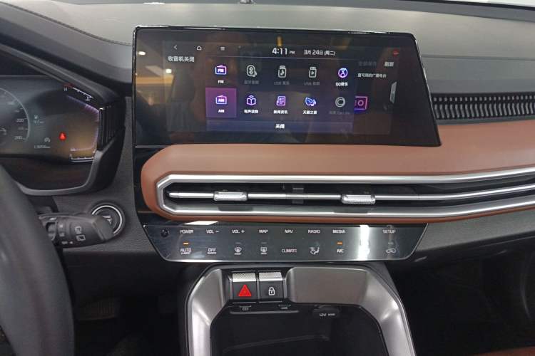 Used Kia Sportage R 2021 Ace 2.0L Splendid Edition Audio And AC Panel