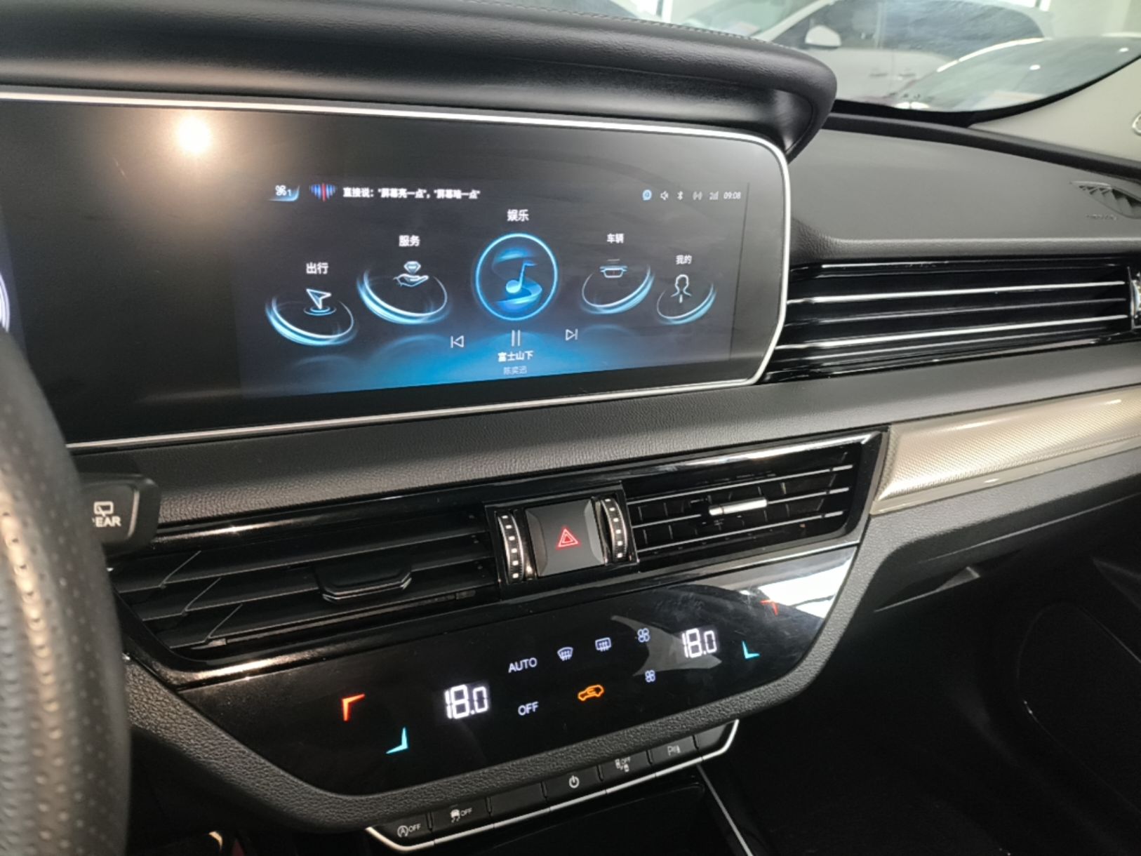 Hongqi HS5 2022 Revised Version 2.0T Smart Connect Flagship Edition — снимка 15