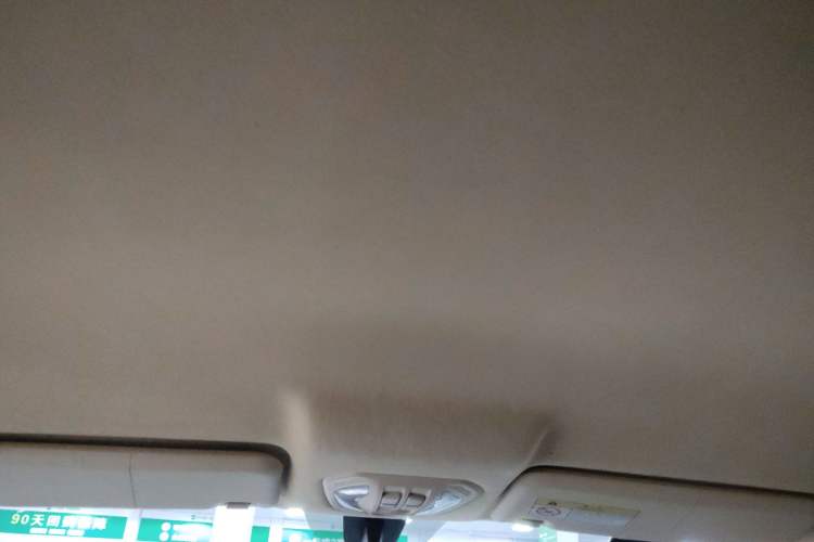 Used Leopaard CS9 2018 1.5T CVT Jingrui Model