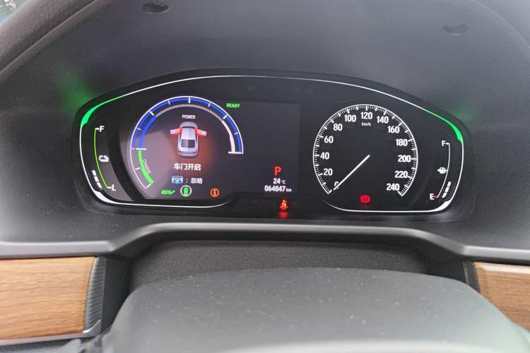 Used Honda Accord 2018 Rui·Hybrid 2.0L Rui Zhi Edition China VI