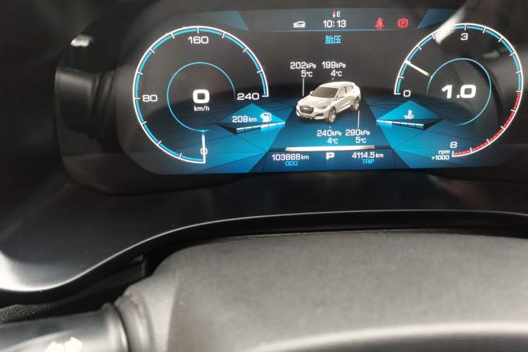 Used Haval F5 2019 National Trend Edition 1.5T i-Trend China VI Standard
