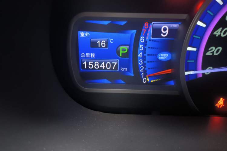 Used BYD S7 2015 2.0T Upgraded Automatic Luxury Version