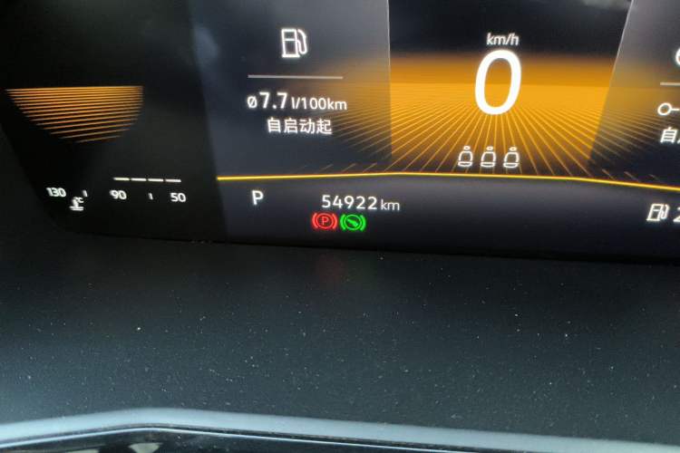 Used Volkswagen Lavida 2021 1.5L Automatic Comfort Edition
