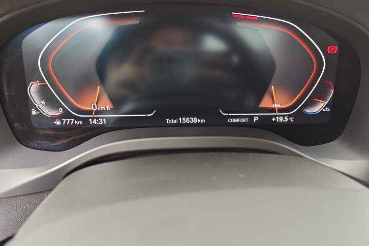 Used BMW X3 2023 xDrive25i M Sport Package
