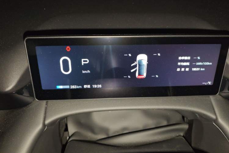 Used AION V 2024 Aion Tyrannosaurus 650 LiDAR Edition