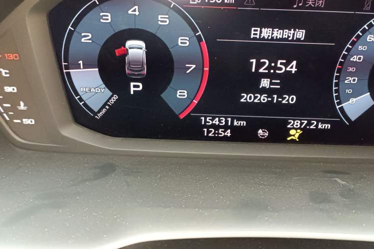 Used Audi Q3 Sportback 2020 40 TFSI Fashion Model
