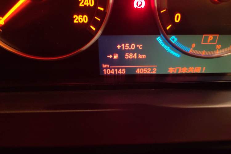 Used BMW 5 Series 2014 520Li Elegant Model Odometer Close Up