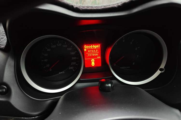 Used Mitsubishi Lancer EX 2012 Fashion Edition 1.8L Manual Comfort Version
