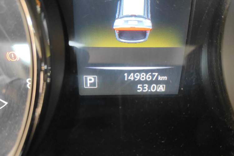 Used Nissan X-Trail 2015 2.0L CVT Comfort MAX Edition 2WD