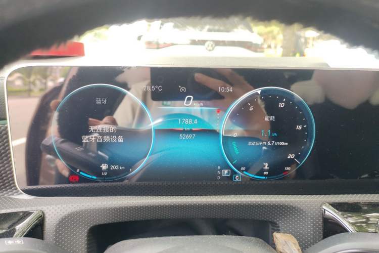 Used Mercedes-Benz A-Class 2019 Restyled A 200 L Sport Sedan
