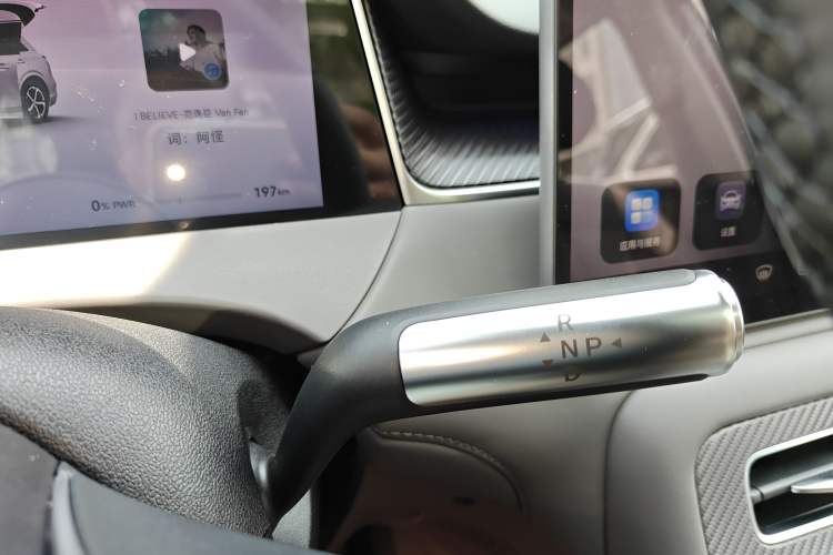 Used Hima H5 2025 Model Range-Extending Pro Gear Lever