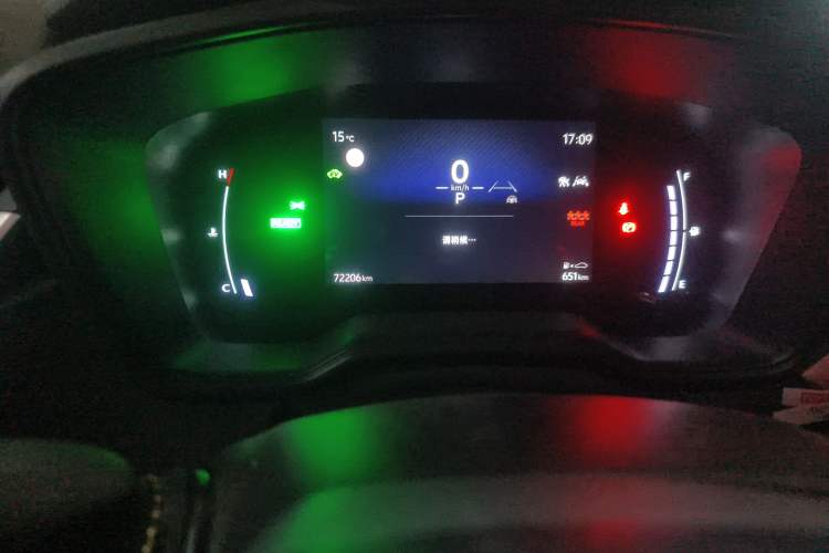 Used Toyota Corolla 2023 1.8L Smart Electric Hybrid Dual-Motor Elite Edition