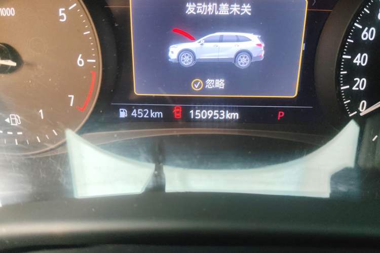 Used Buick Enclave 2020 28T Four-Wheel Drive Luxury Flagship Edition