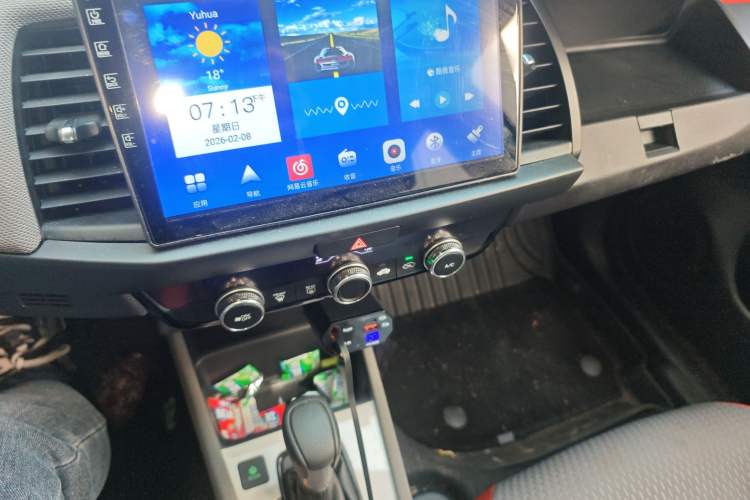 Used Honda LIFE 2021 1.5L CVT SPORT Heartbeat Edition