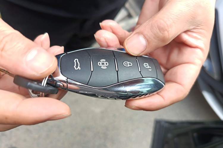 Used Hongqi HS5 2023 2.0T Qixiang Pro Edition Vehicle Key