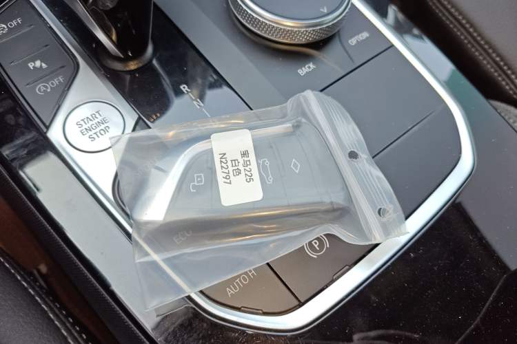 Used BMW 2 Series 2023 225i Four-Door Coupe M Sport Package
