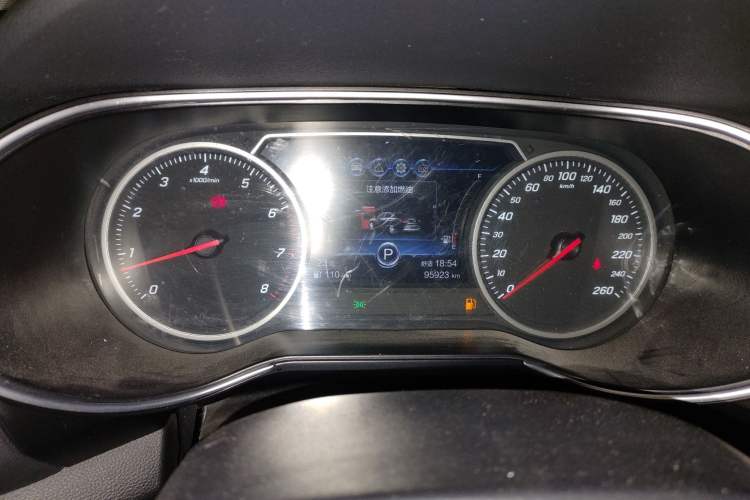 Used Hongqi H5 2020 1.5T DCT Flagship Edition
