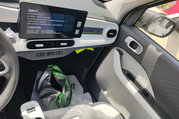 Used Geely Galaxy Panda 2025 210 km – Yuanqi Bear
