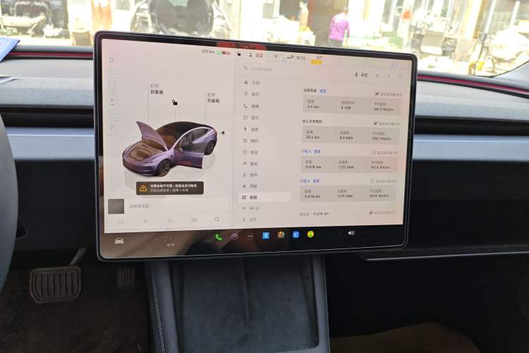 Used Tesla Model 3 2025 Long-Range All-Wheel-Drive Version