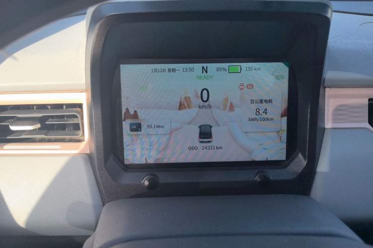 Used Chery QQ Ice Cream 2022 170km Sundae Phosphate Lithium-Ion
