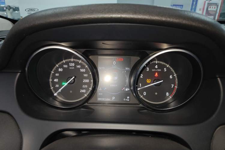 Used Land Rover Discovery Sport 2018 240 PS SE Version