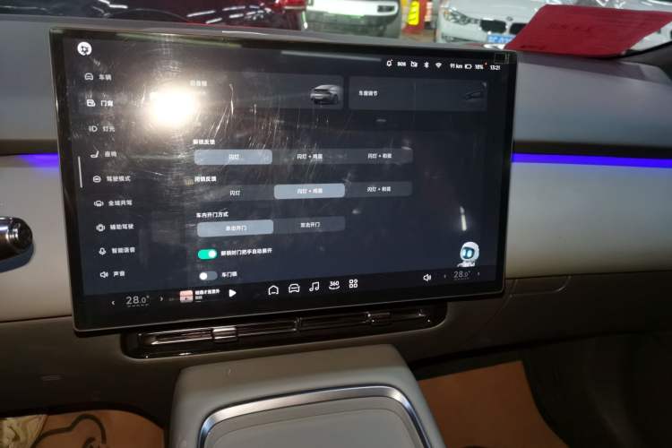 Used XPeng P7+ 2024 Long-Range Max