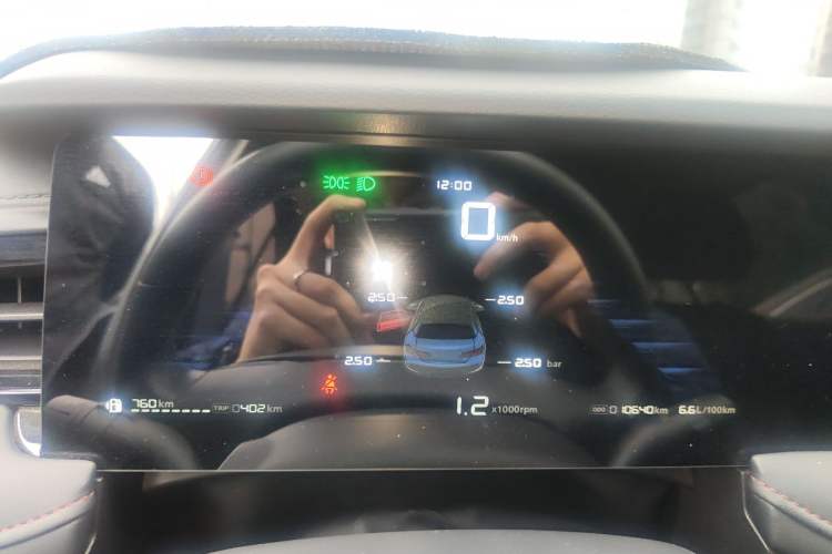 Used Roewe i5 2023 1.5L Manual Comfort Edition
