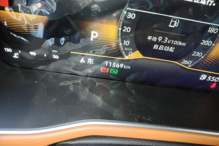 Used Volkswagen Bora 2023 200TSI DSG Smart Drive Version