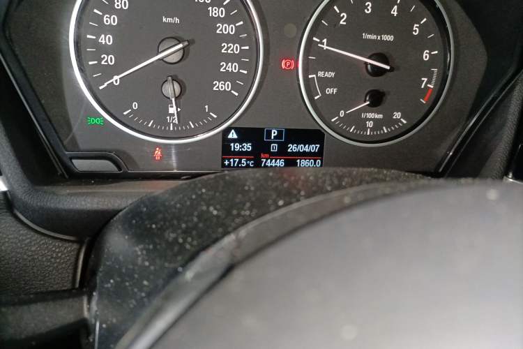 Used BMW X1 2018 sDrive18Li Luxury Model