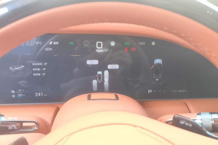 Used Yangwang U8 2023 Luxury Edition