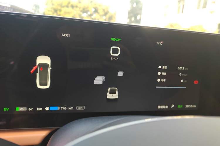 Used VOYAH PASSION 2024 PHEV Four-Wheel Drive Ultra-Long Range Flagship Model Instrument Cluster