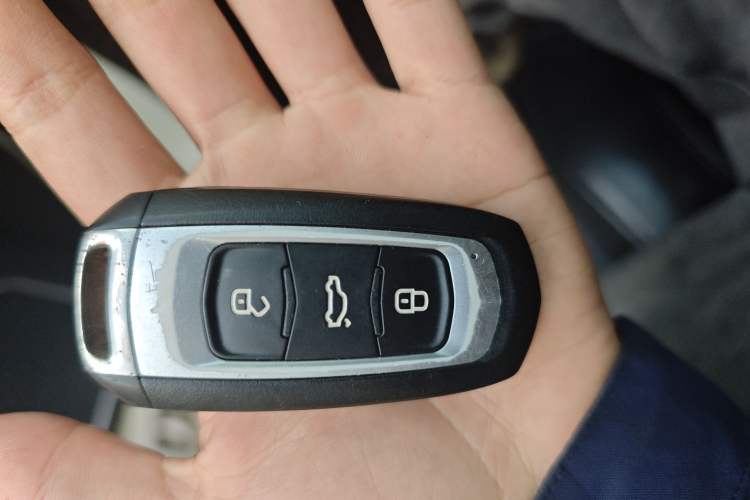 Used Geely Auto Emgrand GT 2015 1.8T Comfort Model Vehicle Key