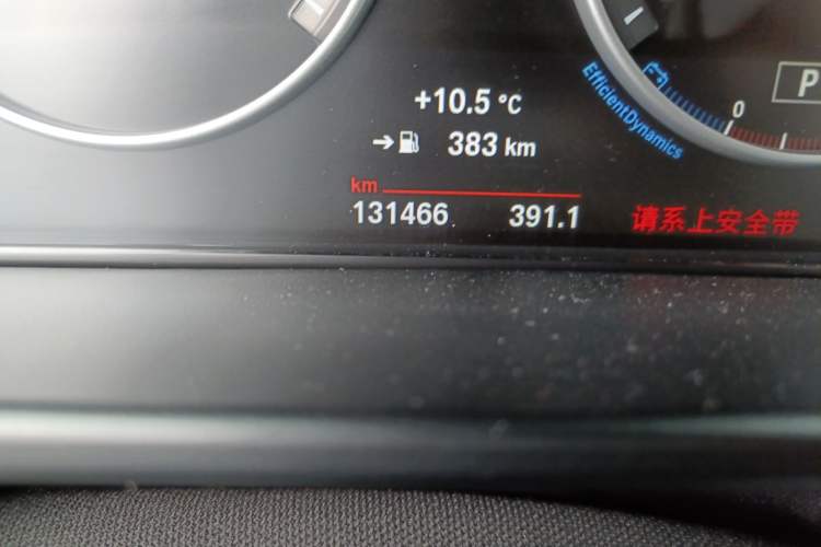 Used BMW X5 2017 xDrive28i
