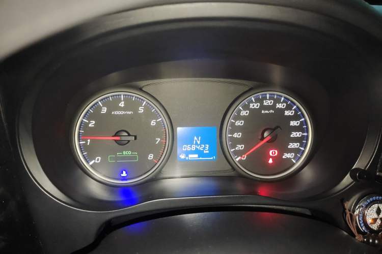 Used Mitsubishi Outlander 2020 2.0L Two-Wheel Drive Comfort Edition 5 Seats Instrument Cluster