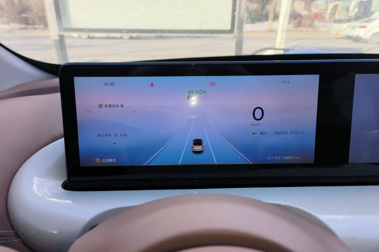 Used Wuling Bingo 2025 333 km Lingxi Deluxe Edition