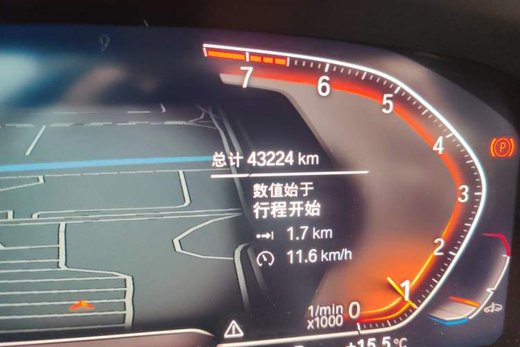 Used BMW X5 2020 xDrive40i M Sport Package Odometer Close Up