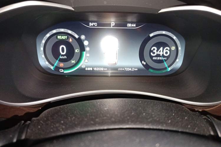 Used BAIC Beijing EU5 2019 R500 Smart Wind Edition