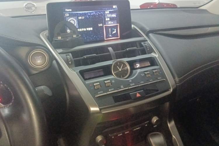 Used Lexus NX 2020 200 Front-Wheel Drive Freeline Edition China VI Standard