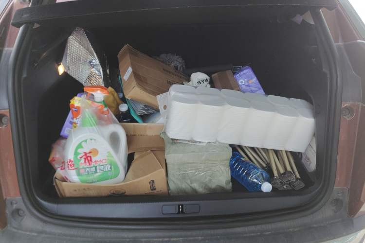 Used Peugeot 4008 2019 350THP First Edition