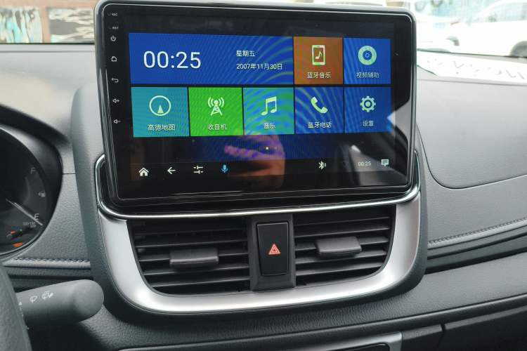 Used Toyota YARiS L  Zhi Xiang 2020 1.5L CVT Leading Edition