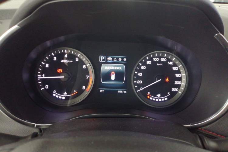 Used CHANGAN CS55 2018 1.5T Automatic Colorful Edition China V Standard
