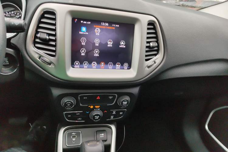 Used Jeep Compass 2020 220T Automatic Leading Edition