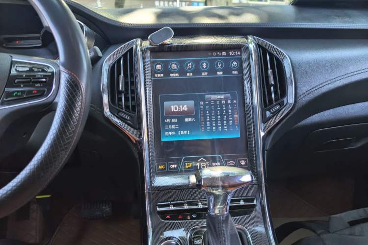 Used Leopaard CS9 2017 1.5L CVT Comfort Model