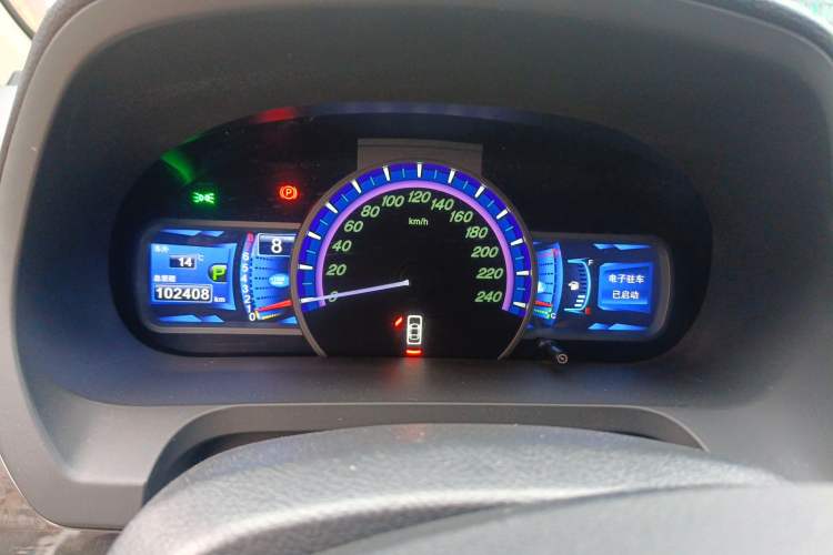 Used BYD S7 2016 2.0T Automatic Prestige Edition