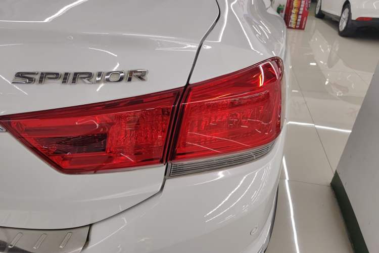 Used Honda Spirior 2015 2.0L Collector's Edition