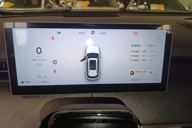 Used Chery Tiggo 8 L 2024 2.0T Two-Wheel Drive Prestige Version 5 Seats
