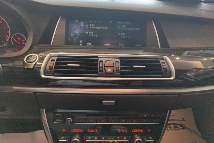 Used BMW 5 Series GT 2014 528i Luxury Edition
