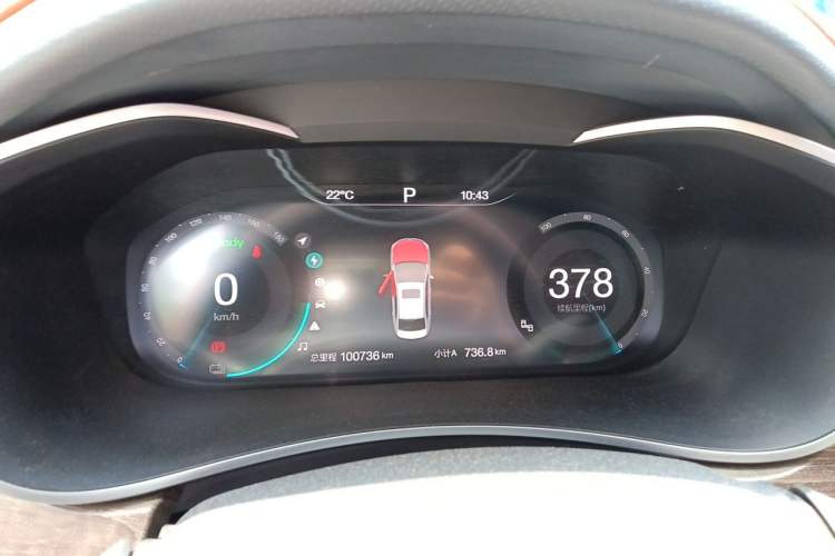 Used BAIC Beijing EU5 2018 R500 Smart Edition
